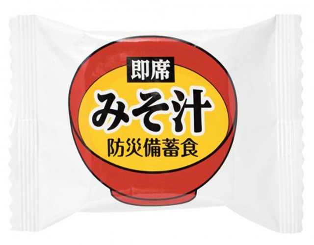 防災備蓄食　20食×10袋入（みそ汁・卵スープ・オニオンスープ）【5年保存】