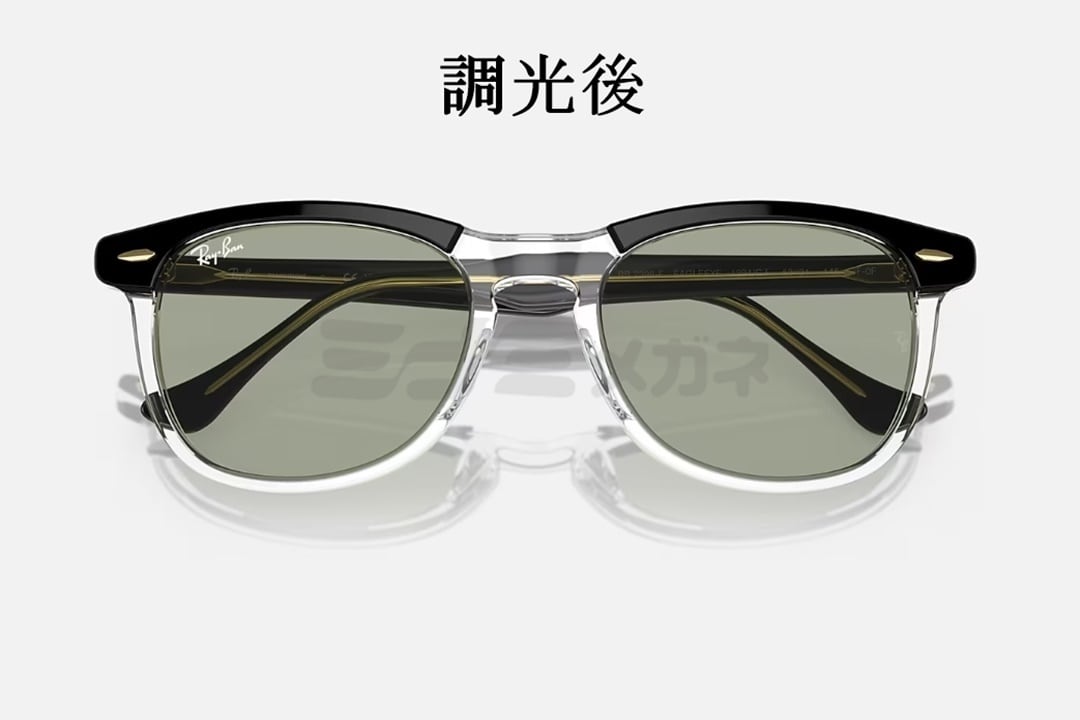 私物インスタ着用！正規品RayBan木村拓哉さんRB2398F 1294GJ調光 ...