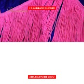 社交ダンス 衣装 ドレス ワンピース ブルー系 青 伸縮 ストレッチ 袖 フリンジ ラテン 練習 レッスン ラメ キラキラ 光沢 上品 華やか かわいい ダンス衣装 イベント ステージ パーティー おしゃれ 揺れる ピンク系