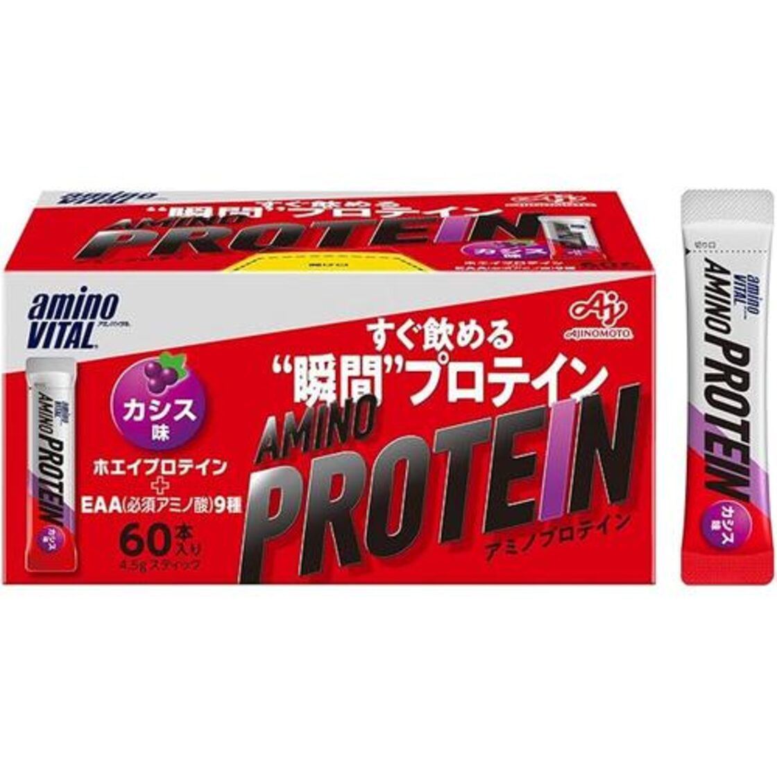ホエイプロテイン 1000g✕5個セット 新品未開封 プラスEAAなど