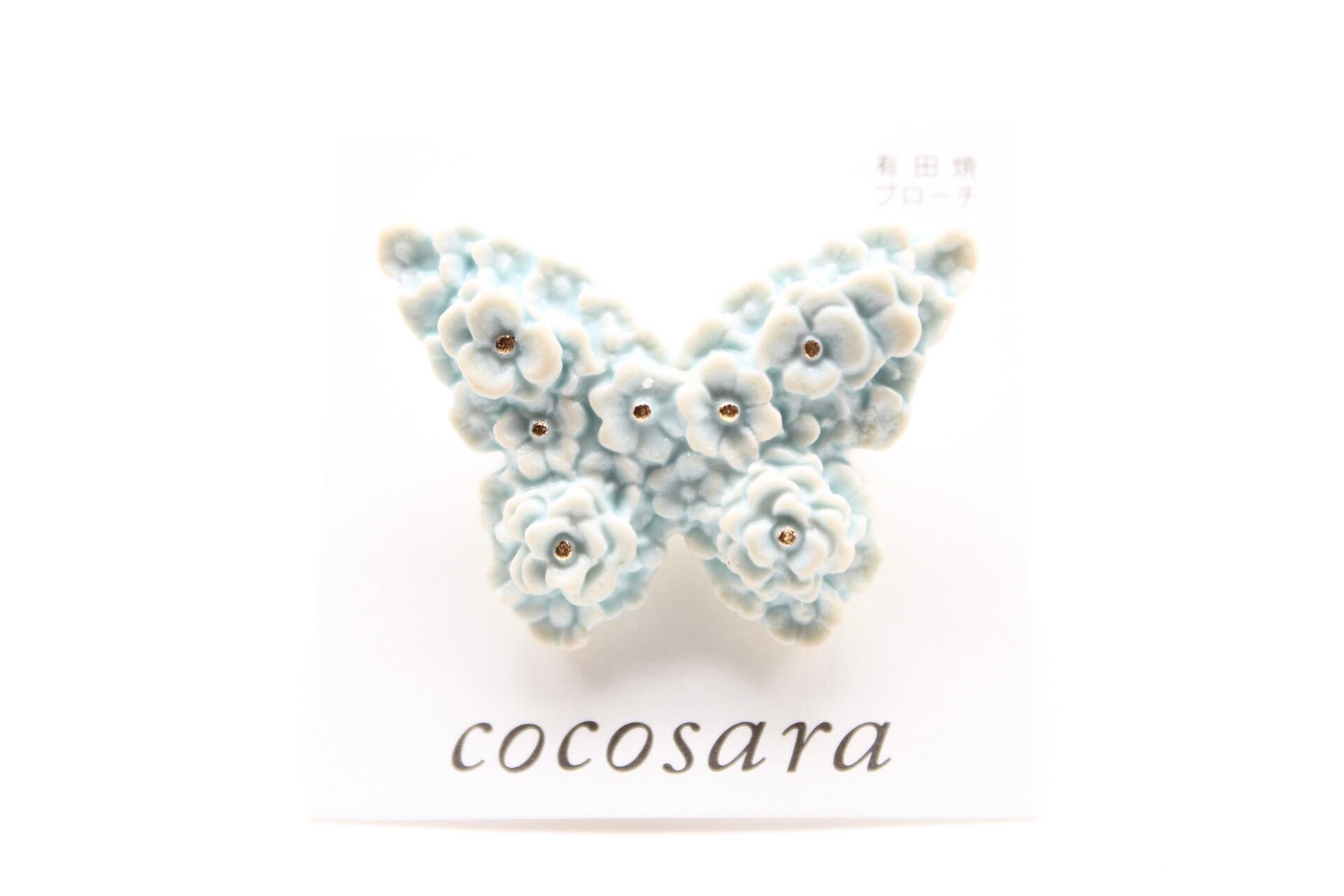 蝶 | 有田焼アクセサリー・陶器アクセサリーショップ｜cocosara