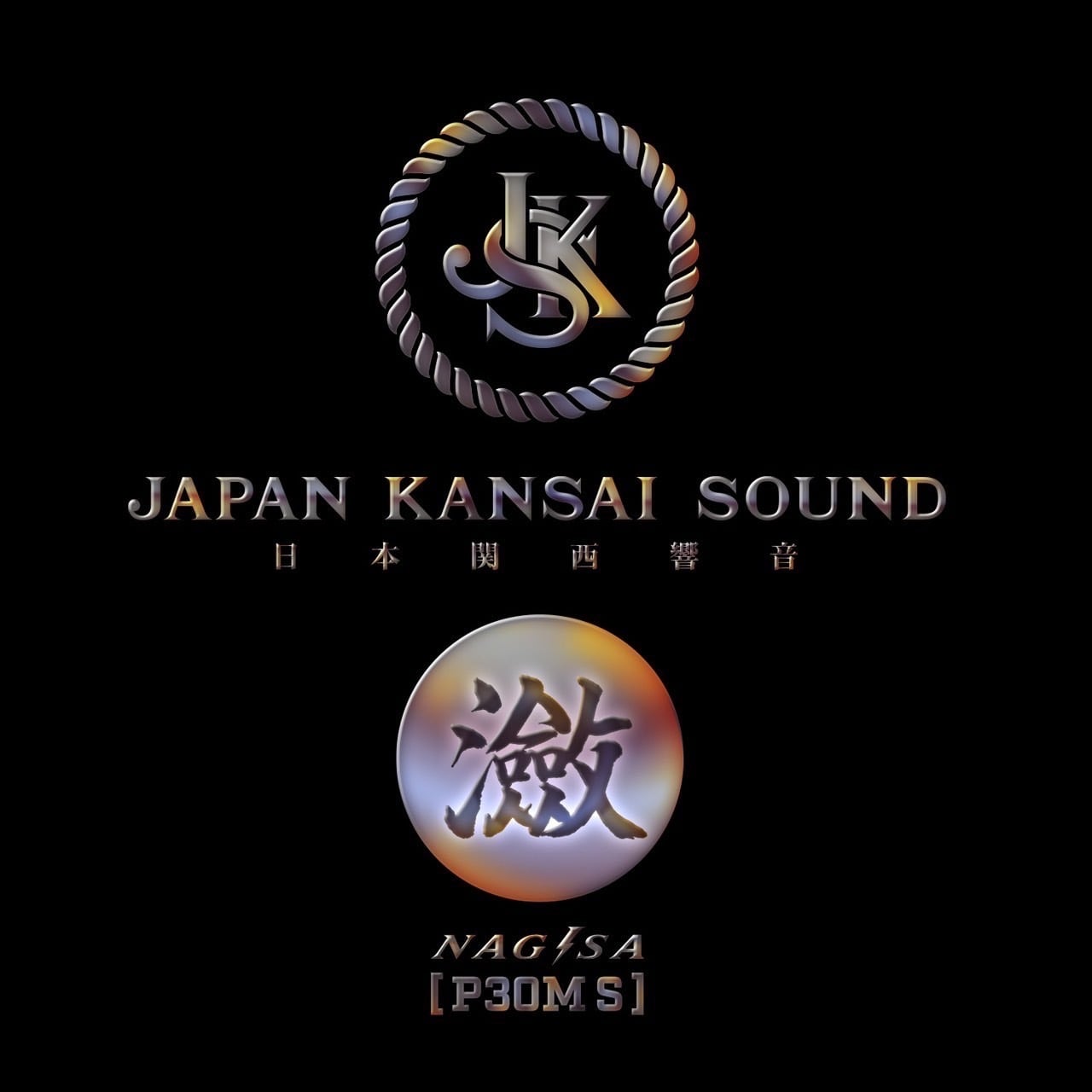 JAPAN KANSAI SOUND