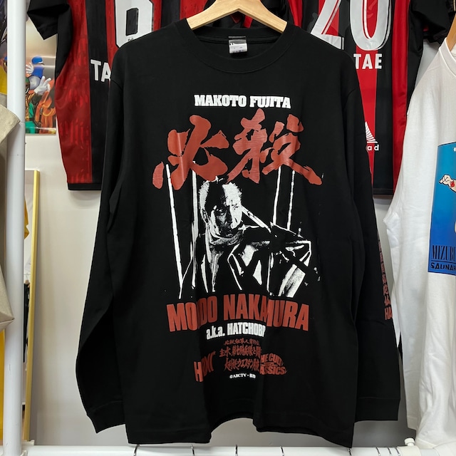 必殺! 中村主水ロングスリーブTシャツ