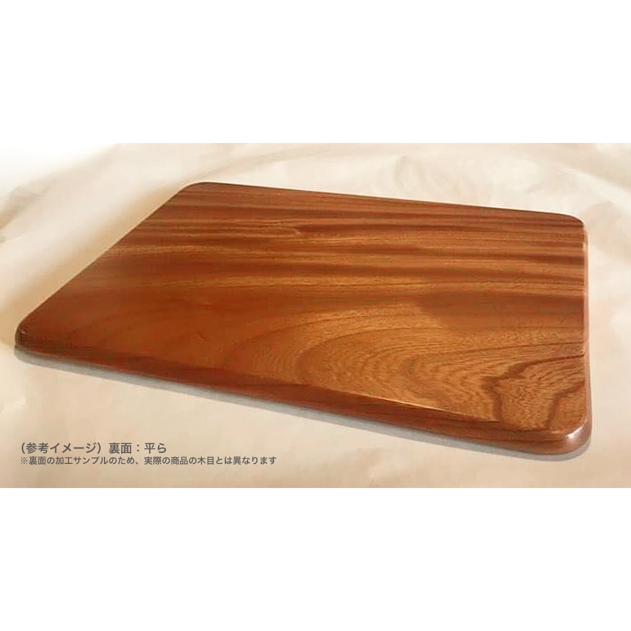 宮崎のケヤキのトレー ① | パラダイスデザイン - 宮崎から、世界に一