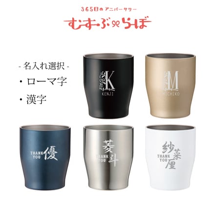 Rock SUSgallery【サスギャラリー】公式サイト | Online Store チタン