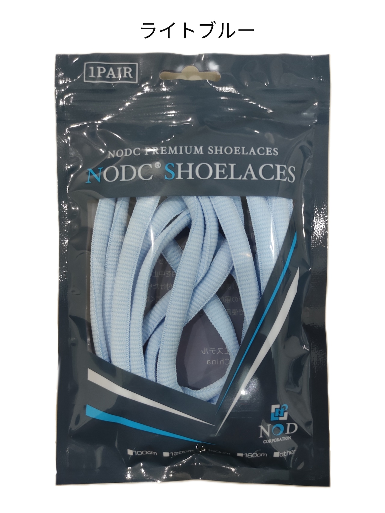 NODC® D SHOELACES 140cm (Wide Oval)