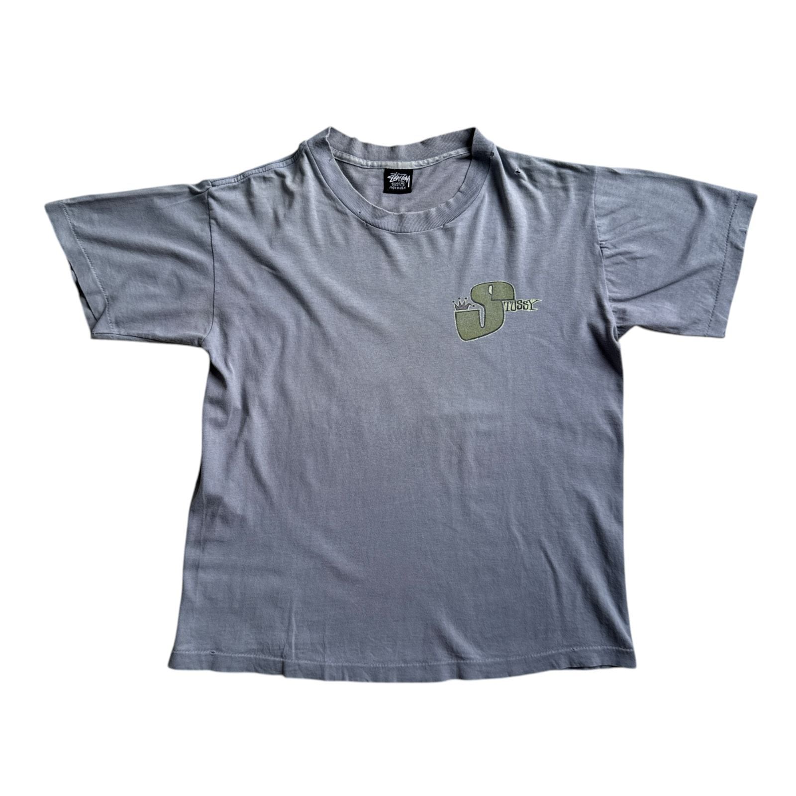 shockWaveVintage
