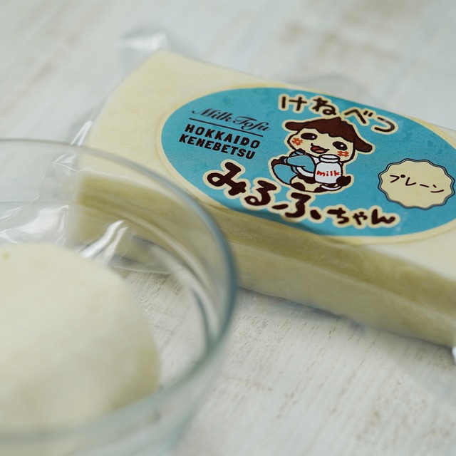 みるふちゃん150g 20個入【牛乳豆腐】北海道の酪農家が作った食べる牛乳