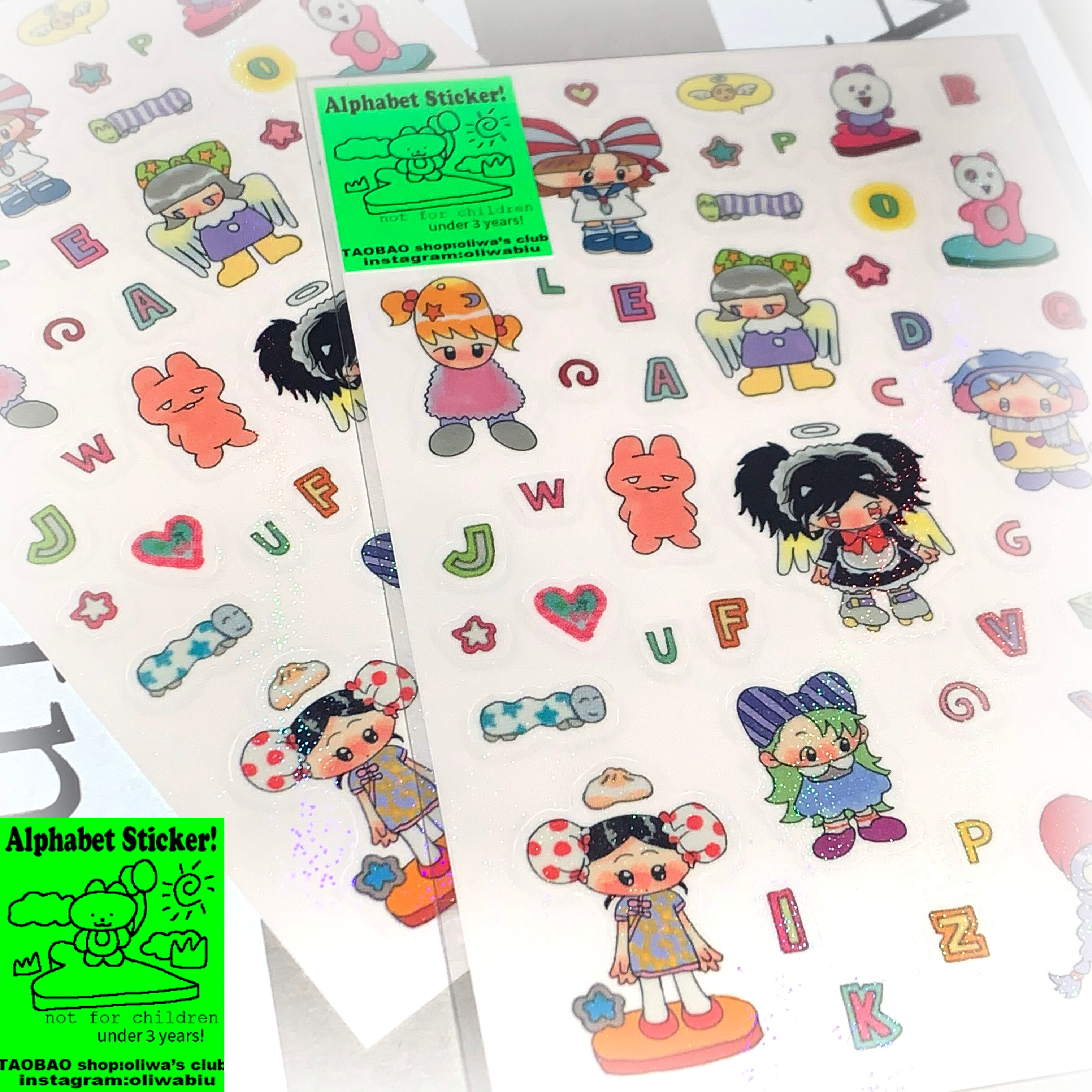 アルファベット イラスト チャイナ レトロ ポップ ビンテージ風 クリエーター ステッカー 中国 海外 文具 おしゃれ 雑貨 Wanderlust Club 海外 雑貨 文具 クリエーターグッズセレクトショップ