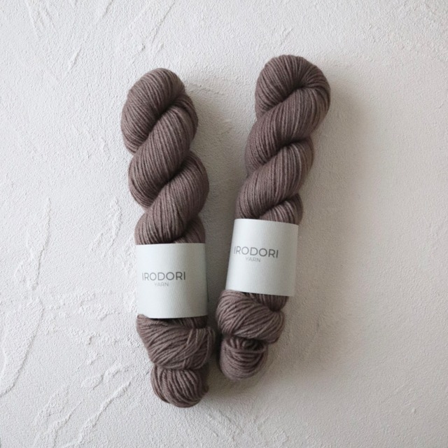 British Wool DK【Moca Brown】