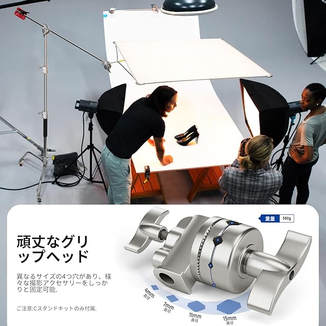 NEEWER Cスタンド 110-186cm 回転キャスター付き 写真用ライトスタンド