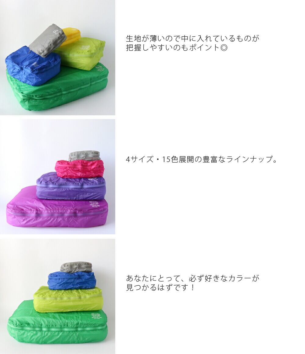 ネコポスOK］ TO&FRO ORGANIZER AIR XS オーガナイザーエアー
