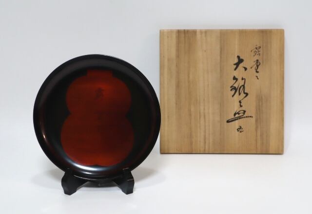 小皿 | 賢祥堂 うつわ店