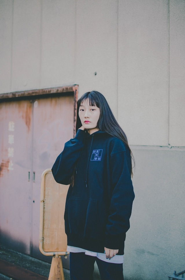 四畳半帝国Hoodie-blurred　black