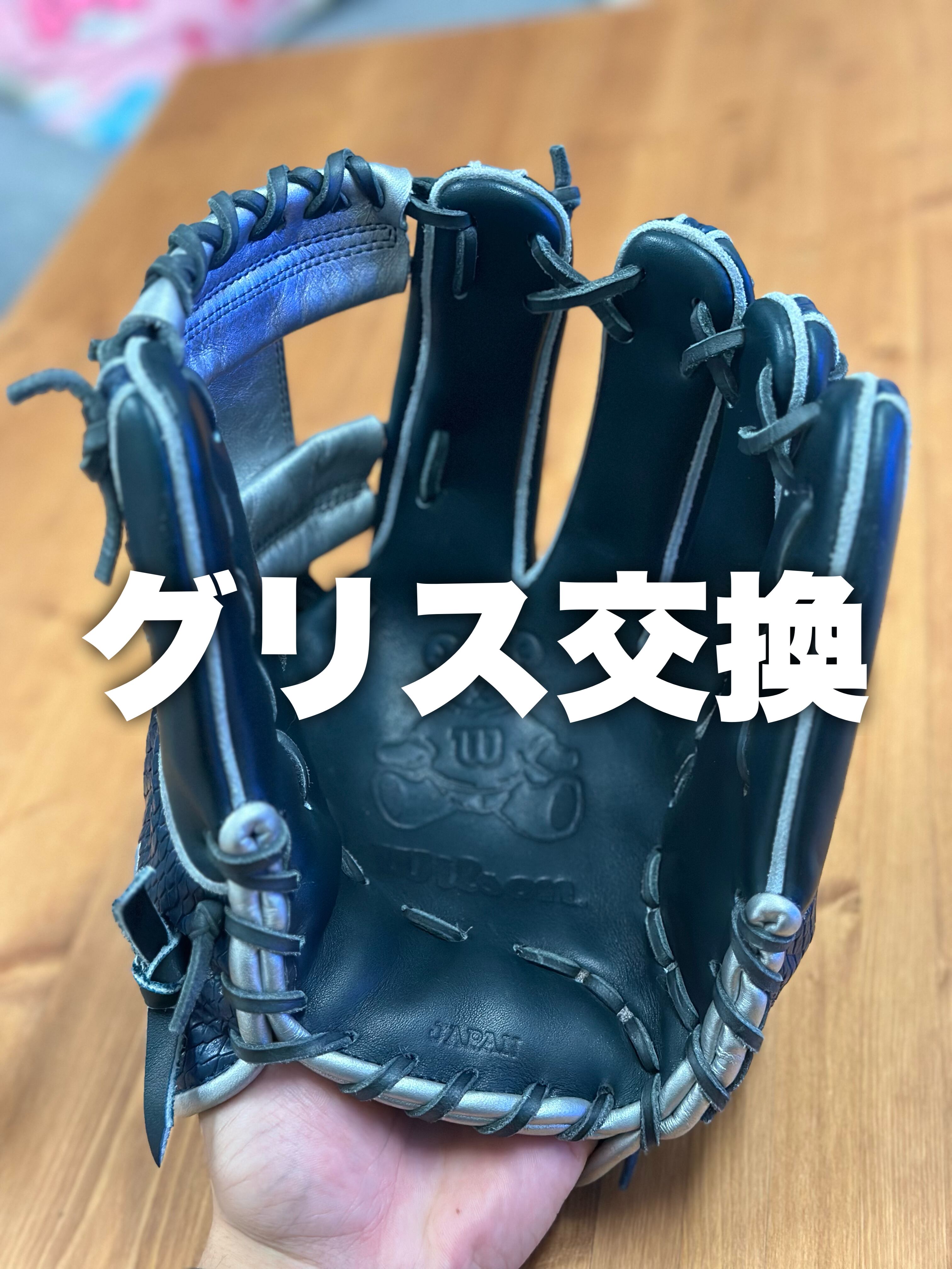 h-kdさんご依頼品A-47 パインダTシャツ (ホワイト) | イチグスクモード