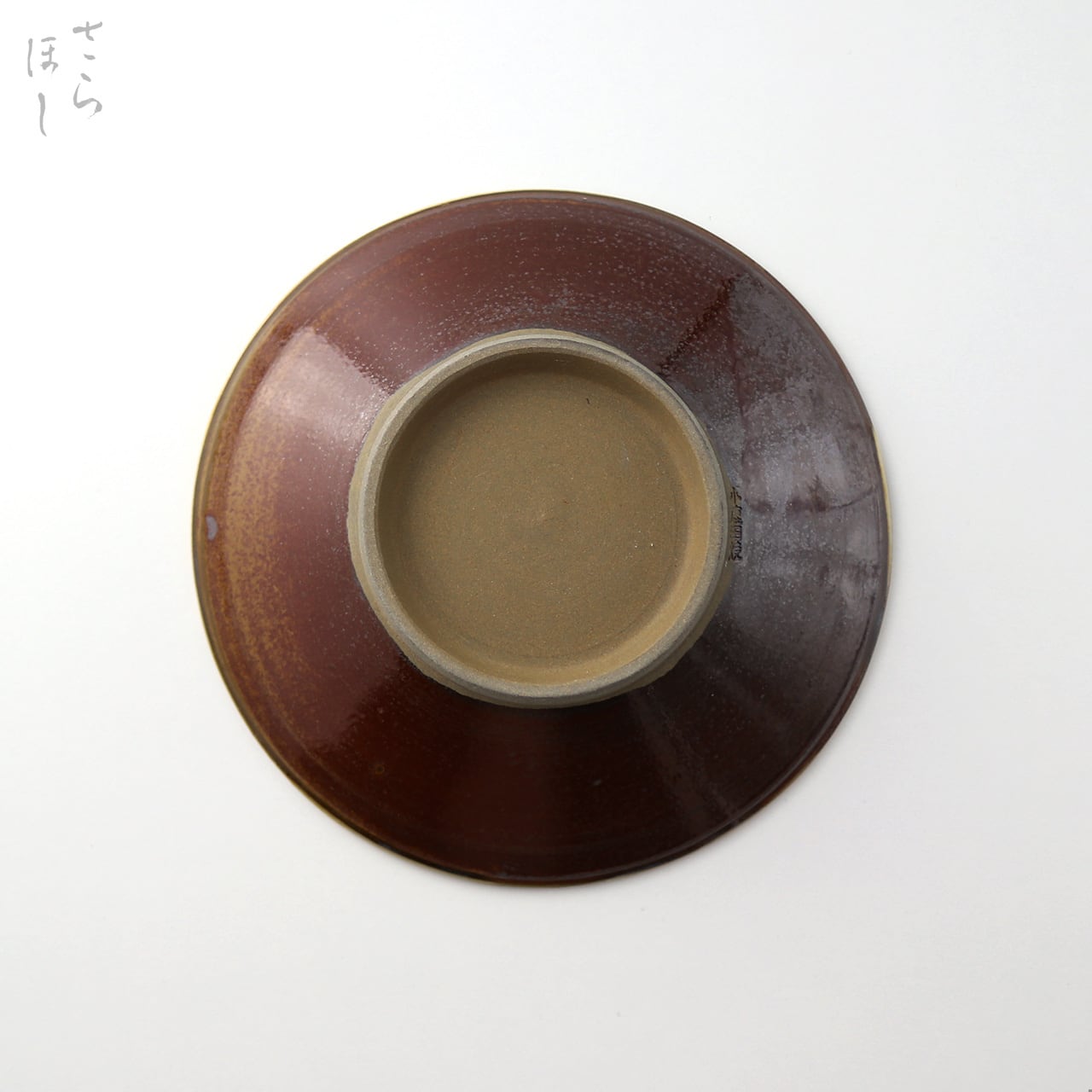 小鹿田焼 小袋窯 6寸皿 中抜き飛びかんな 白 直径約18cm 中皿 陶器 和