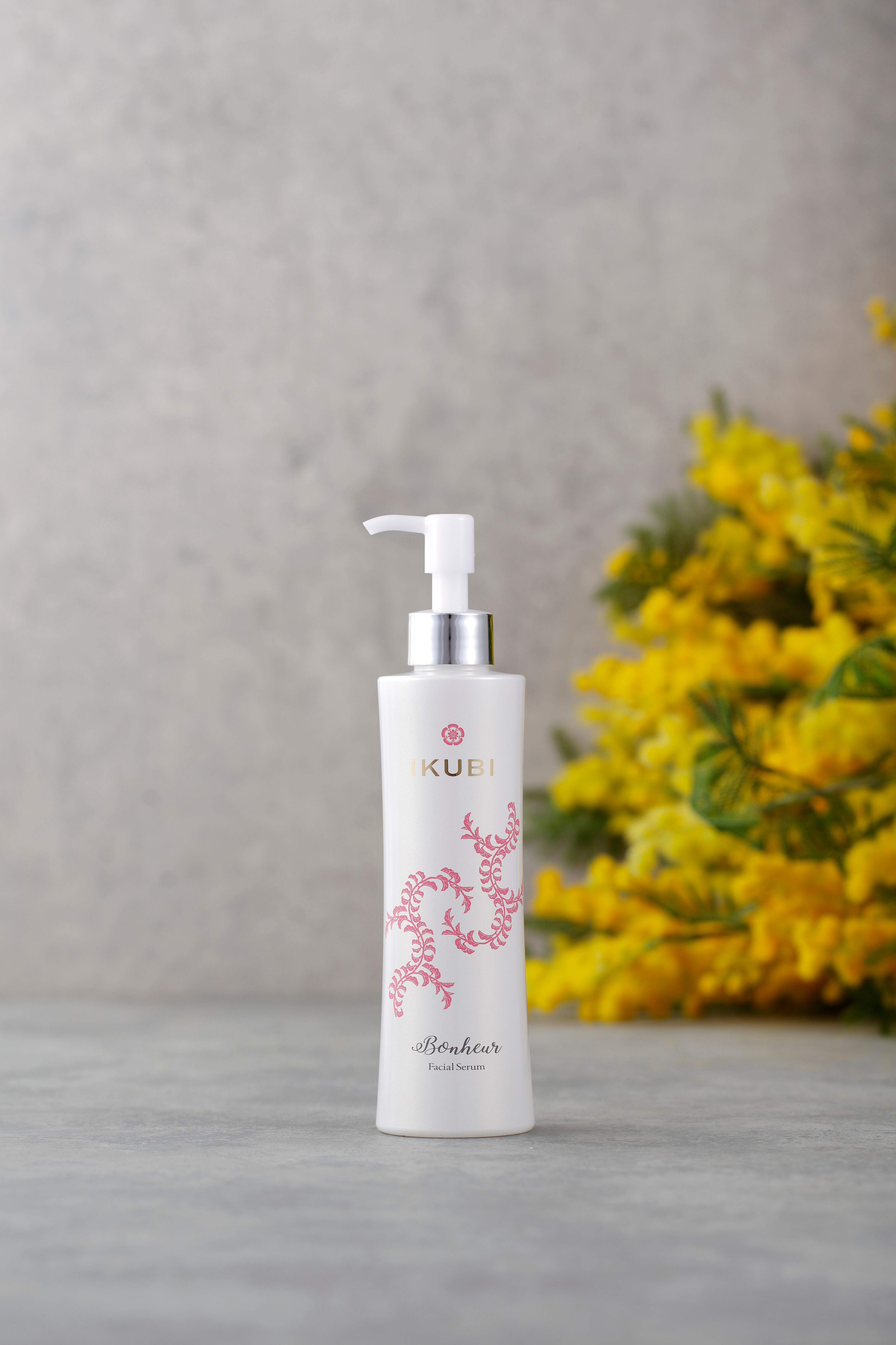シグナル　ローション　1本SIGNAL enzyme body lotion シグナル ローション 1本SIGNAL enzyme body lotion