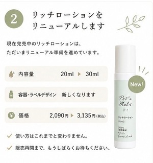 大切なお知らせ⚠️商品ではないため購入不可⚠️