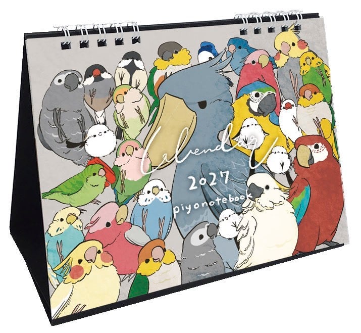 鳥さんいっぱい 卓上カレンダー（2027年版） | ぴよ手帖｜シマエナガ