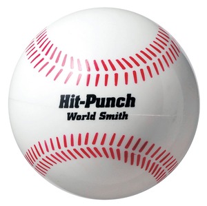 【努力特価】UNIX(ユニックス) 野球 練習用品 トレーニングボール 重打撃ボールHit‐Punch300g BX77-01