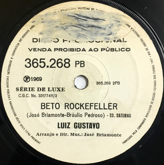 Luiz Gustavo『Beto Rockfeller /F... Comme Fame -7inch-』