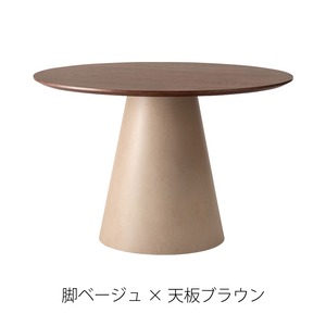 ダイニングテーブル 直径110cm
