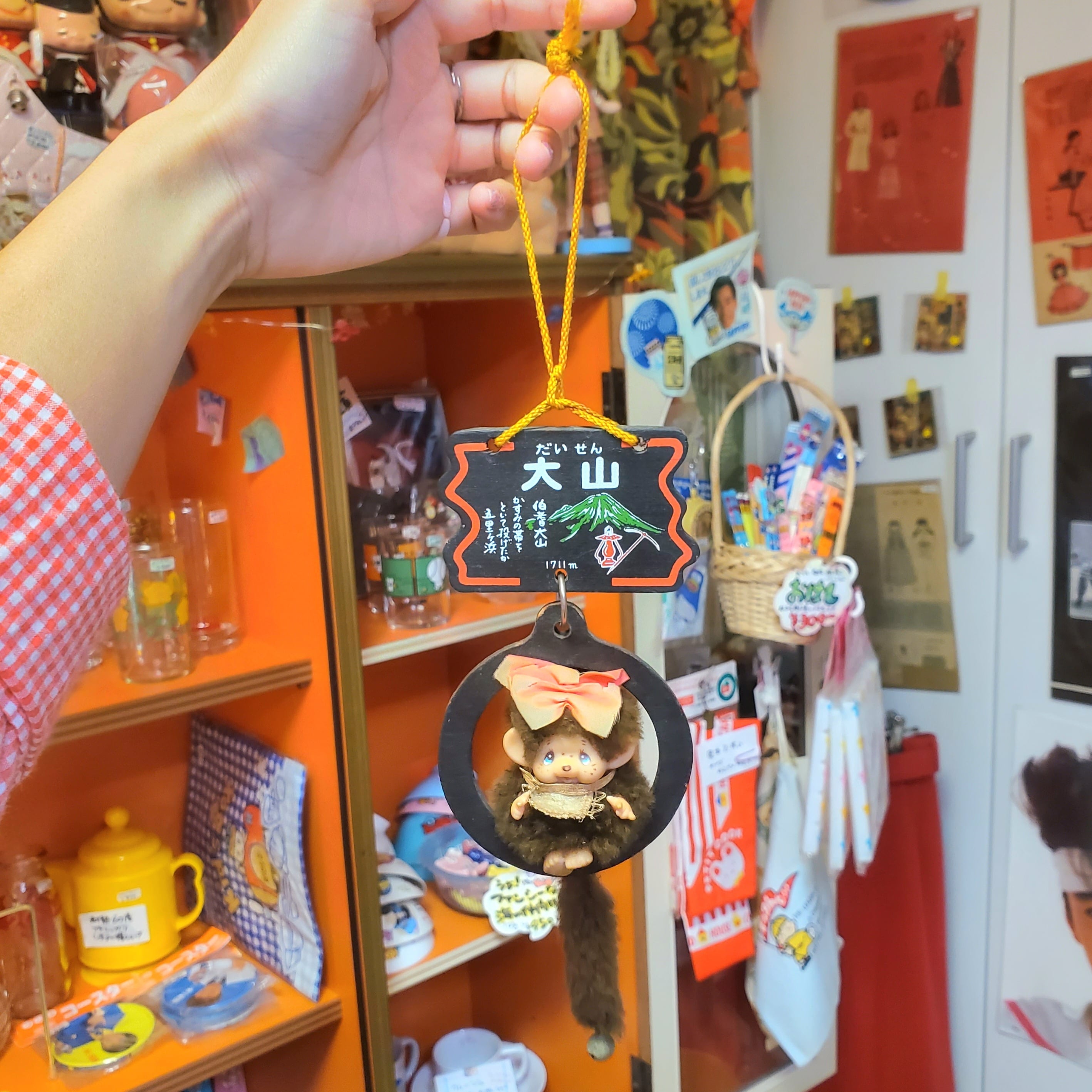 レトロ雑貨屋いゆたこよ