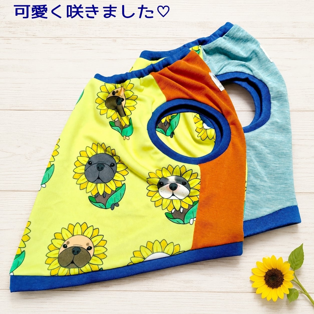再々販☆ずり落ちない♡ひまわりフレブル柄タンク フレンチブルドッグ