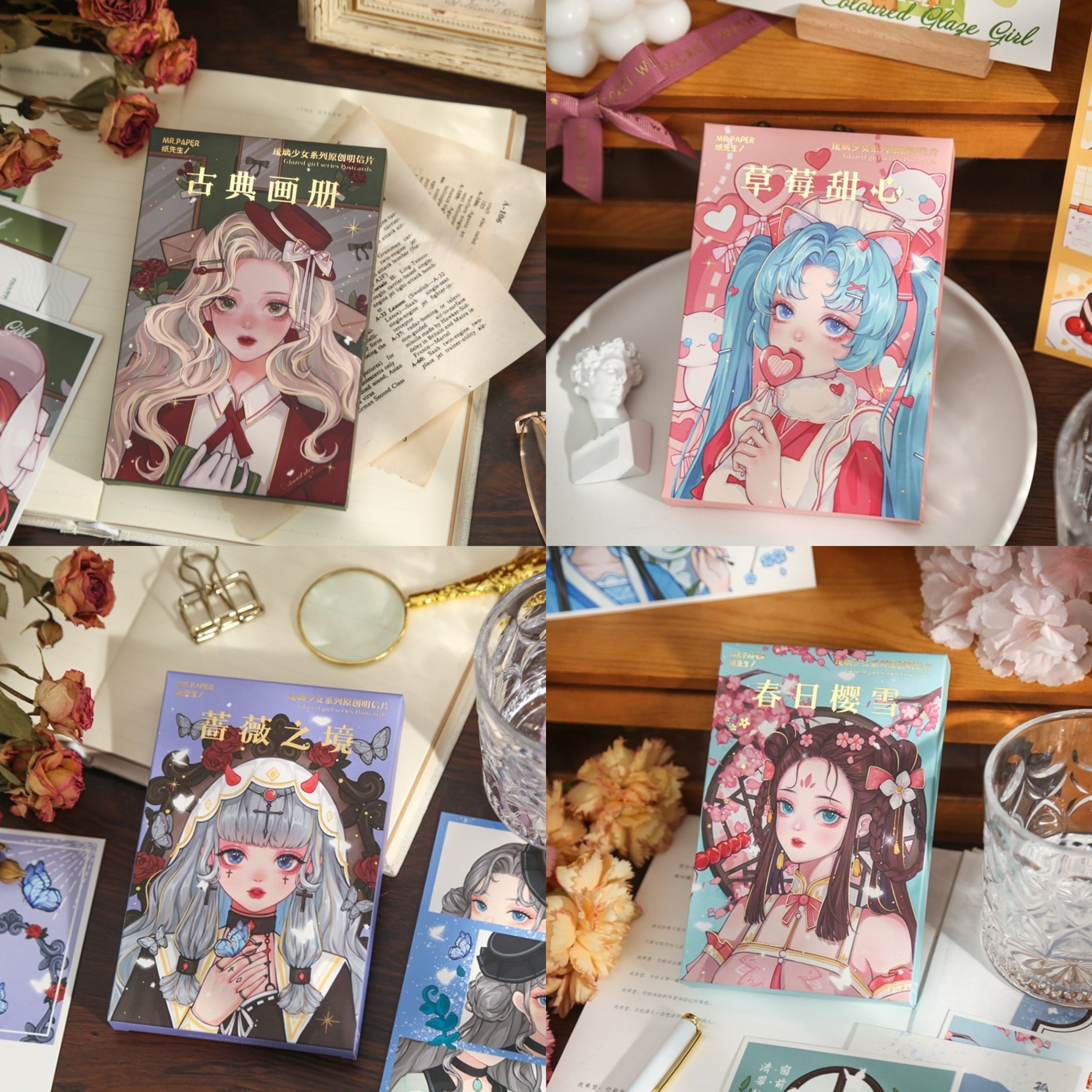 女の子系ポストカード ガラスの少女シリーズ 全4種類 30枚 絵はがき 4