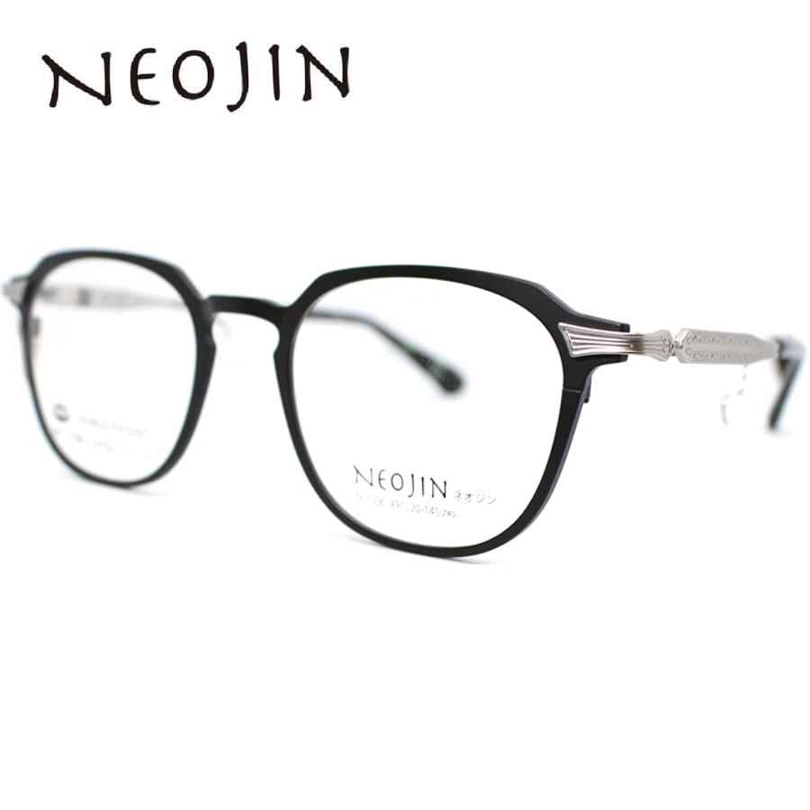 鼻パッドのないメガネ ネオジン おしゃれ NJ1506 NEOJIN 度付きレンズ