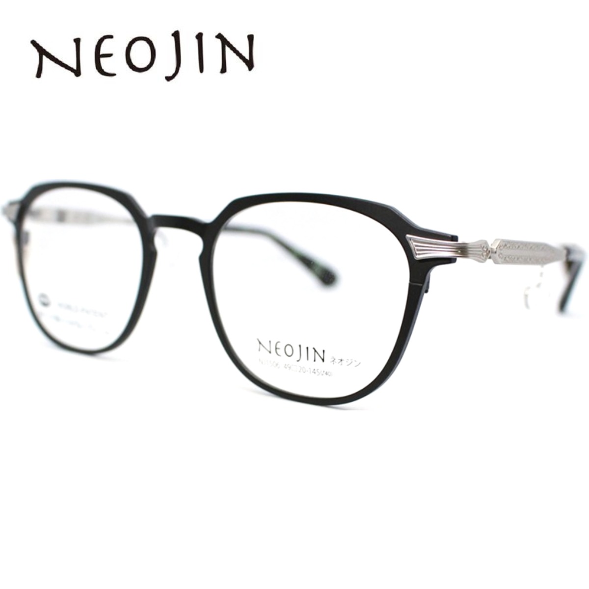 鼻パッドのないメガネ ネオジン おしゃれ NJ1506 NEOJIN 度付きレンズ 