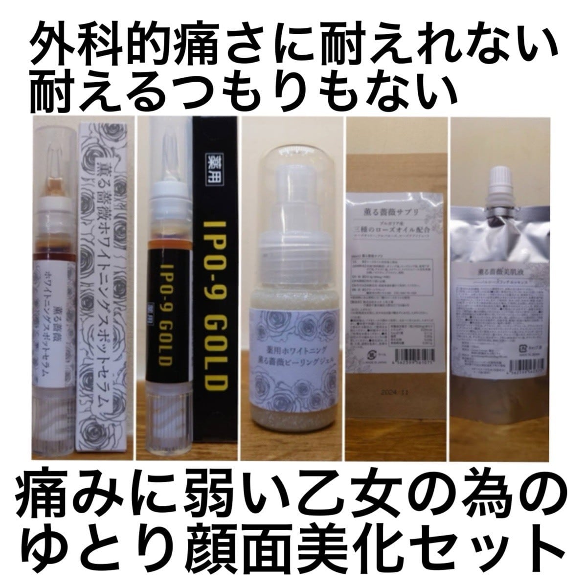 グリーンラウンジ鎌倉　セット GreenLounge（グリーンラウンジ）鎌倉