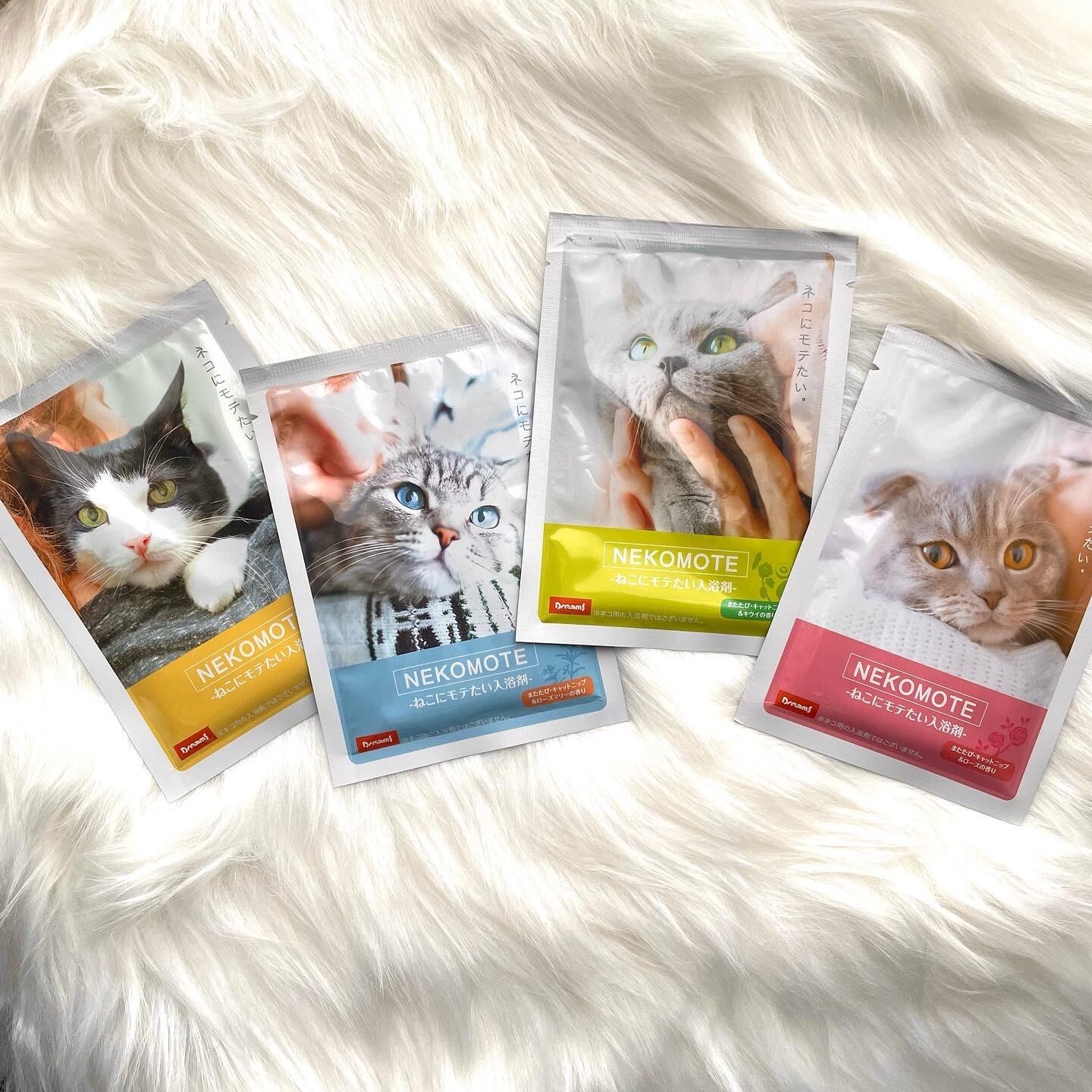 Nekomote ねこにモテたい入浴剤 ネコモテ 猫 ねこ ネコ 猫雑貨 ねこモチーフ かわいい プレゼント お家時間 入浴剤 ギフト プチギフト 看板猫のいる猫雑貨店 コトイロ