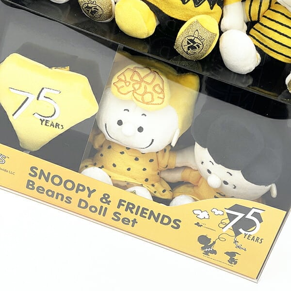 スヌーピー スヌーピー SNOOPY 75th SNOOPY&FRIENDS ビーンドール