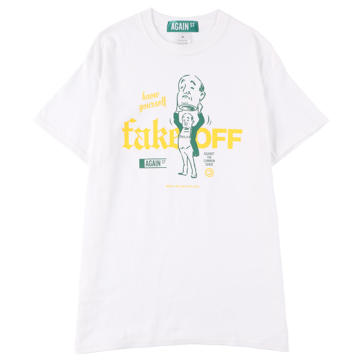 fake OFF Tee White