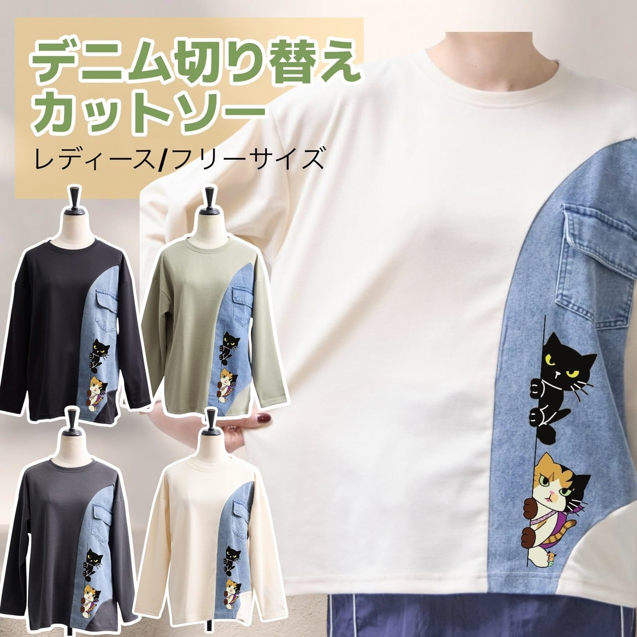 Tシャツ | nogorou0506