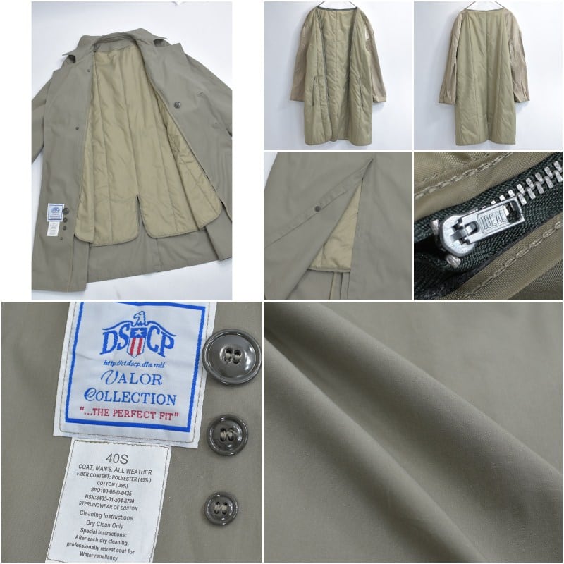 00s U.S.MILITARY米軍実品 STERLINGWEAR OF BOSTON アメリカ軍 オール