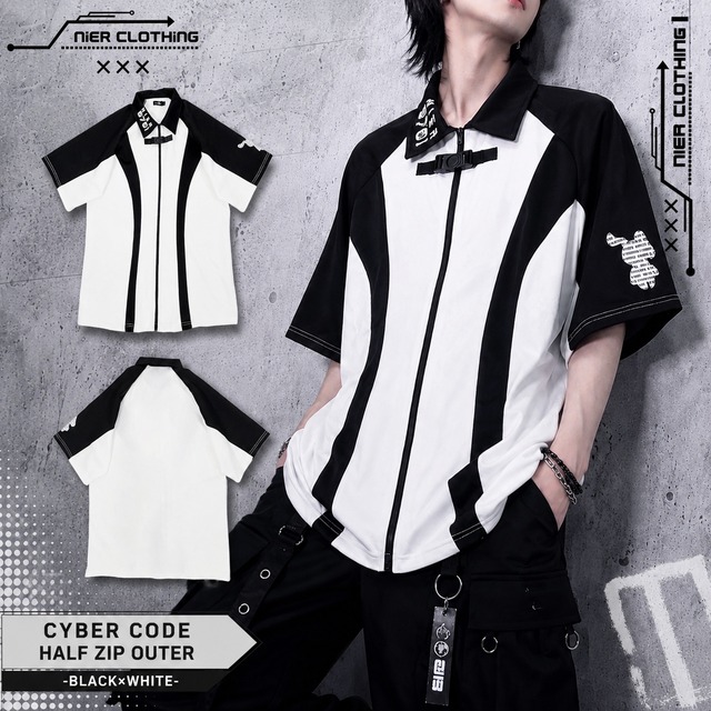 《8月15日限定目玉大特価》CYBER CODE HALF ZIP OUTER -BLACK×WHITE-