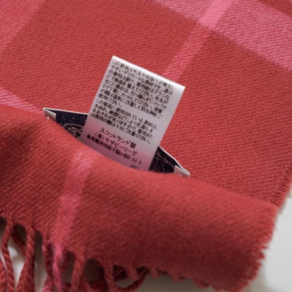 Ron Herman別注 ロンハーマン Johnstons ジョンストンズ | 中古
