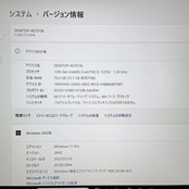 人気 /Lenovo ThinkPad X13/ SSD512GB/メモリ16GB/Core i5第12世代/ノートパソコン