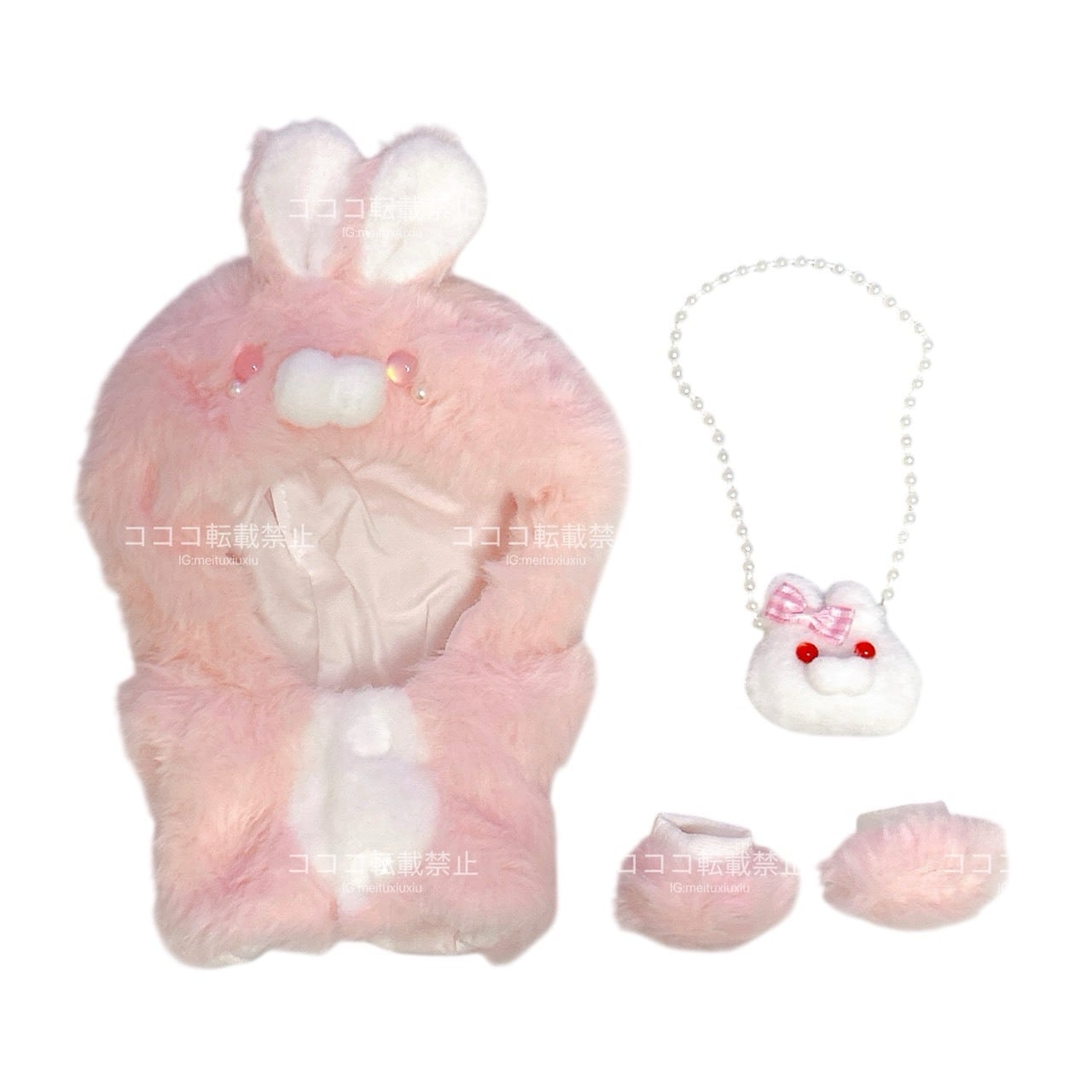 り　ぬい服着ぐるみ♡ウサちゃん2着 り ぬい服着ぐるみ♡ウサちゃん2着 8813d22f-16f8-4050-a102-