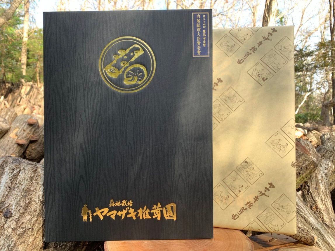 原木乾しいたけ『特撰・伊勢どんこ』 | ヤマザキ椎茸園