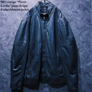 【doppio】90’s vintage “Pierre Cardin”plane design leather blouson jacket