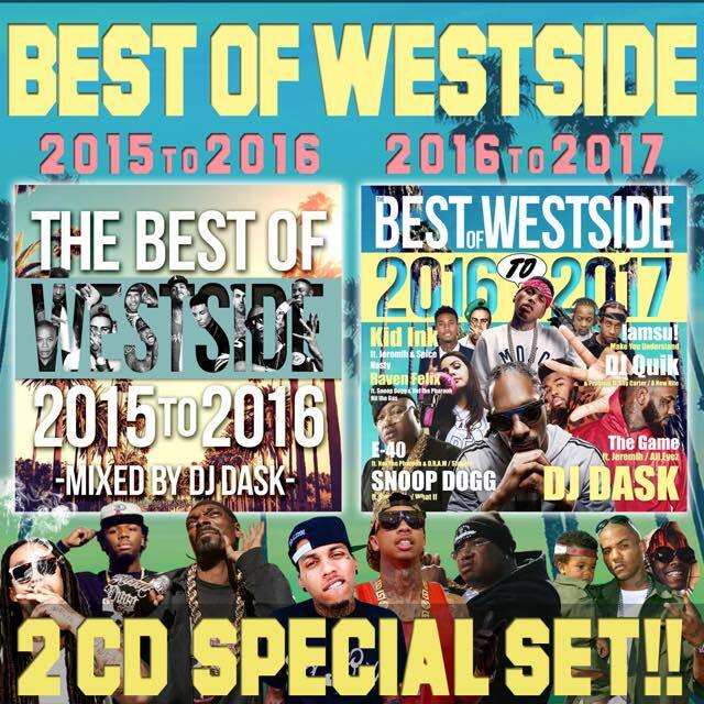 WESTCOAST | HIP HOP ONLINE