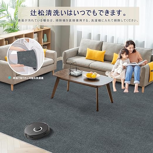 専用★吸着タイルカーペット タイルマット ジョイントマット 60枚　洗える　防音 ジョイントマット おしゃれ タイルカーペット 洗える 防音 滑り