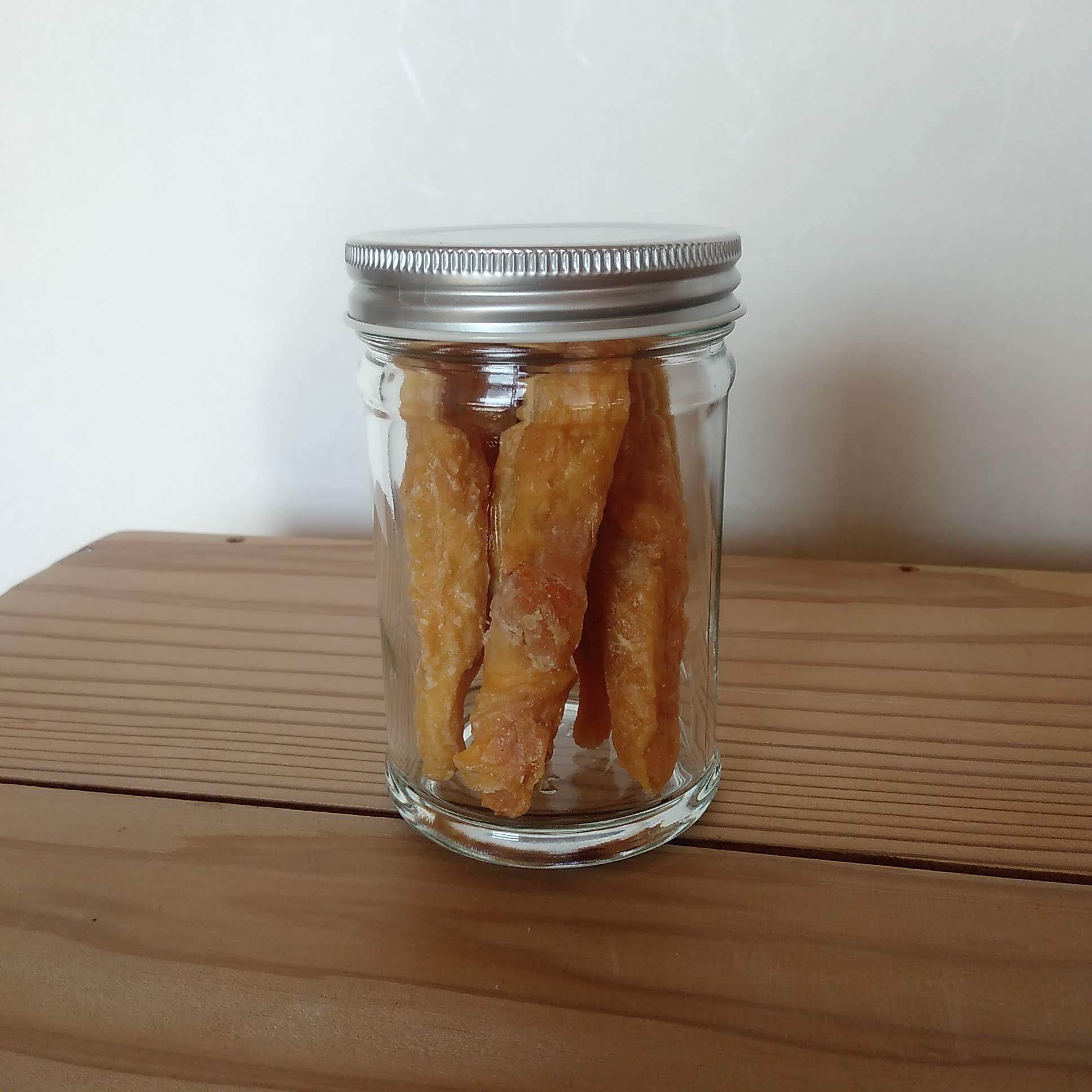 太陽のスイーツ『あんず80g』