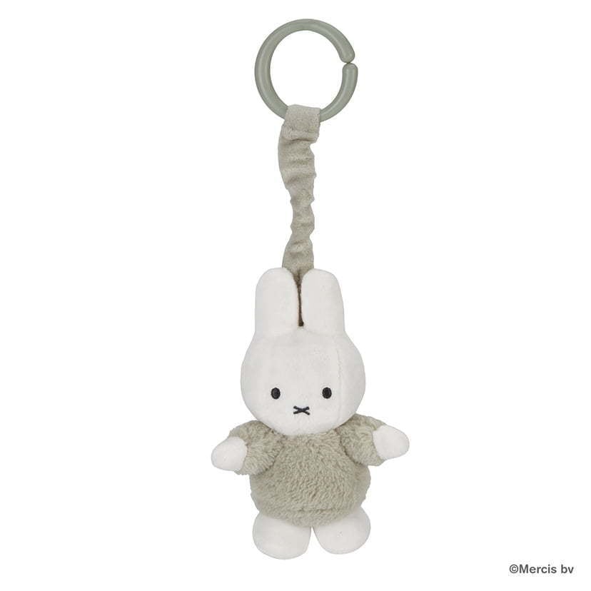 miffy ミッフィーminiおむつケーキ