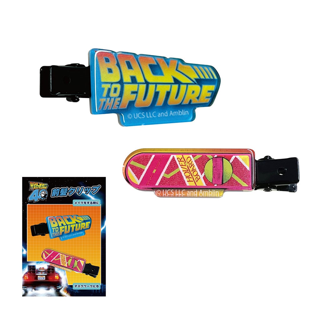 Back to the Future 前髪クリップ | ラムネラボ -lamunelab-