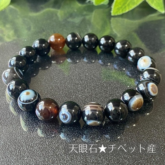 689☆天眼石アイアゲート【魔除けお守り】天然石ブレスレット 