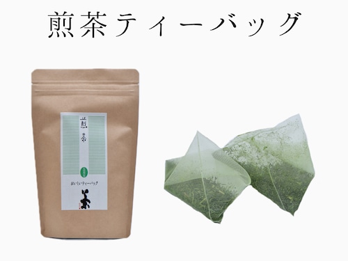 【抹茶入り煎茶ﾃｨｰﾊﾞｯｸﾞ】　急須用　５ｇ×８個